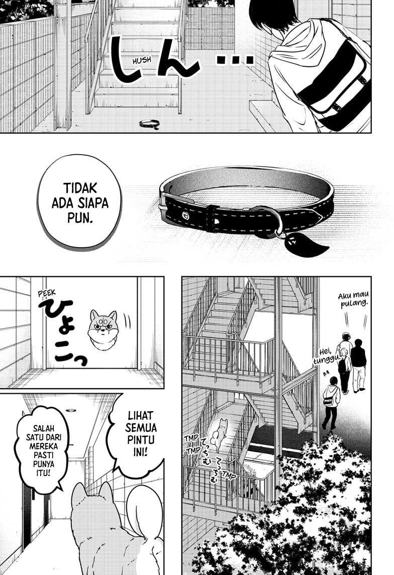 Shibatsuki Bukken Chapter 11 - halaman 14