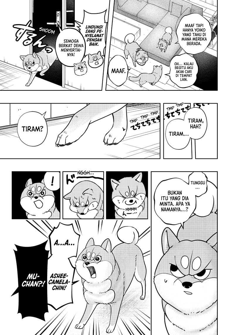 Shibatsuki Bukken Chapter 11 - halaman 16
