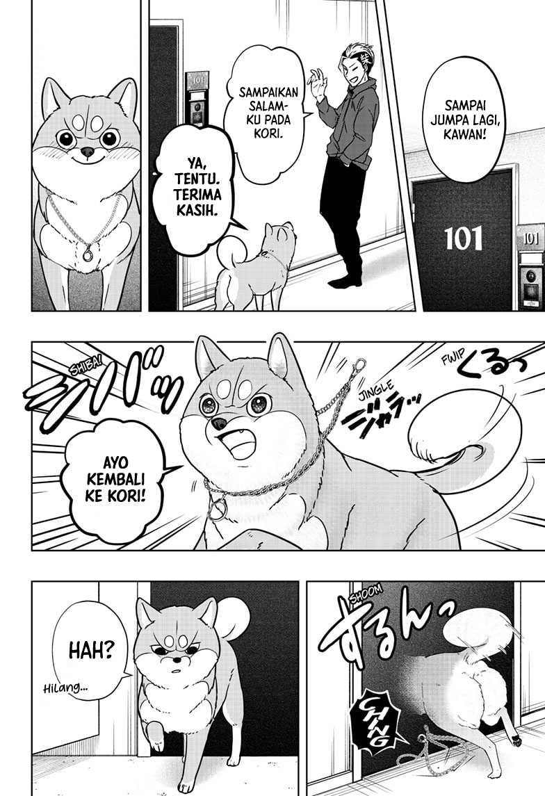 Shibatsuki Bukken Chapter 11 - halaman 19