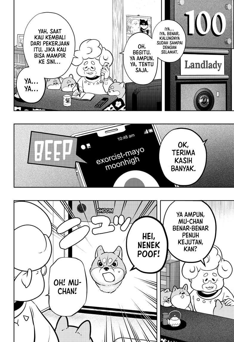 Shibatsuki Bukken Chapter 11 - halaman 21