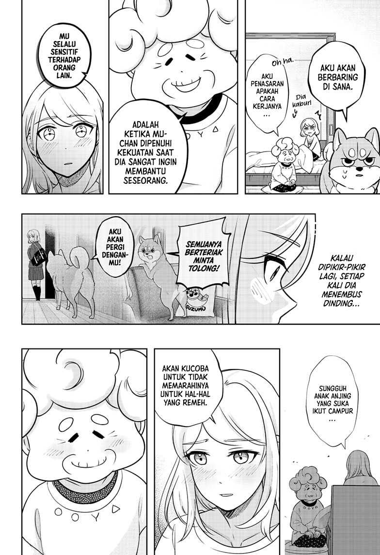 Shibatsuki Bukken Chapter 11 - halaman 25