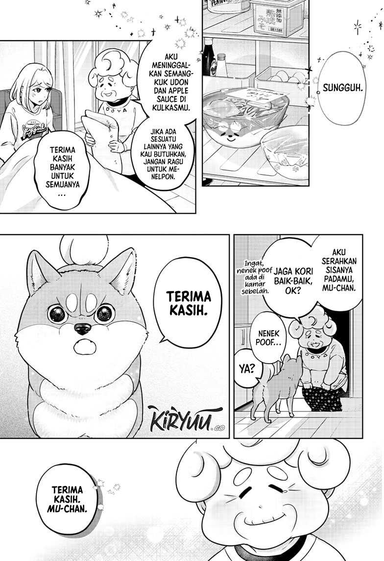 Shibatsuki Bukken Chapter 11 - halaman 26