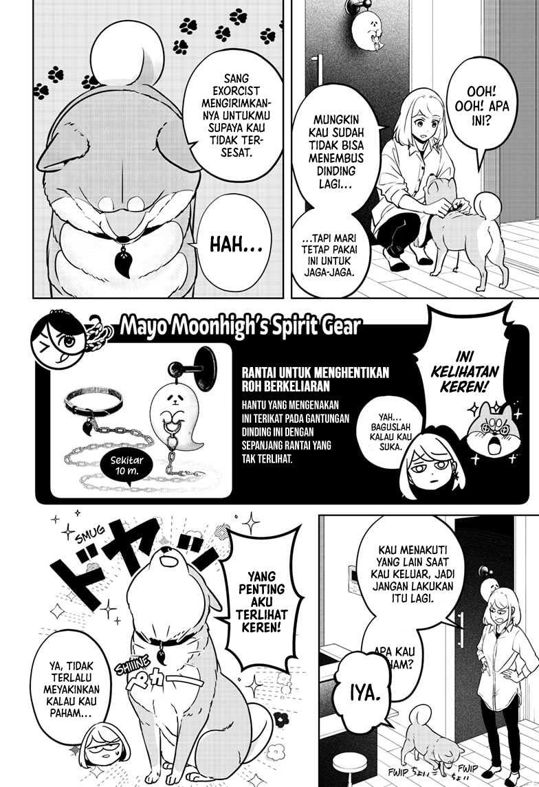 Shibatsuki Bukken Chapter 11 - halaman 3