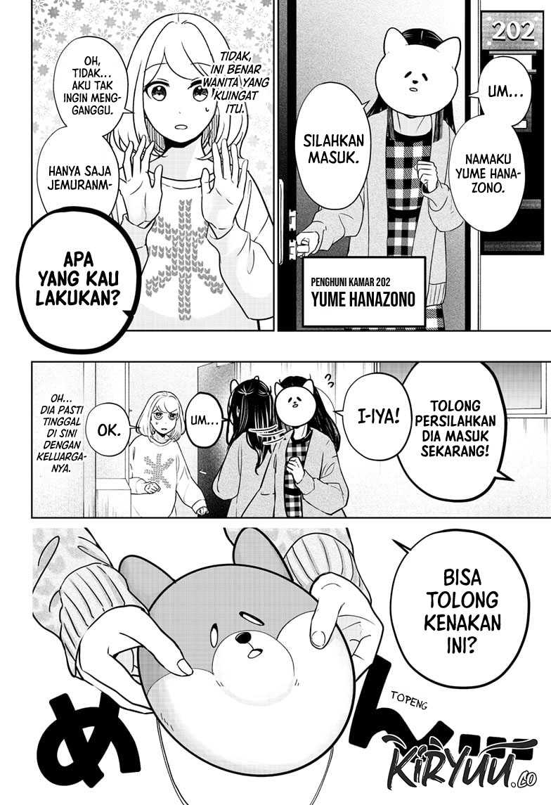 Shibatsuki Bukken Chapter 12 - halaman 13