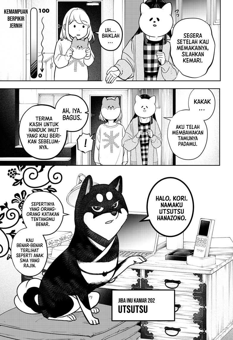 Shibatsuki Bukken Chapter 12 - halaman 14