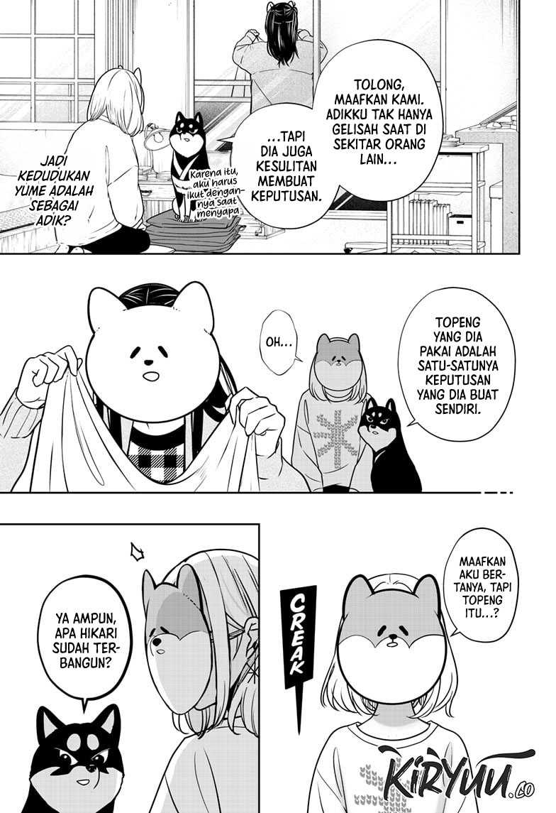 Shibatsuki Bukken Chapter 12 - halaman 16