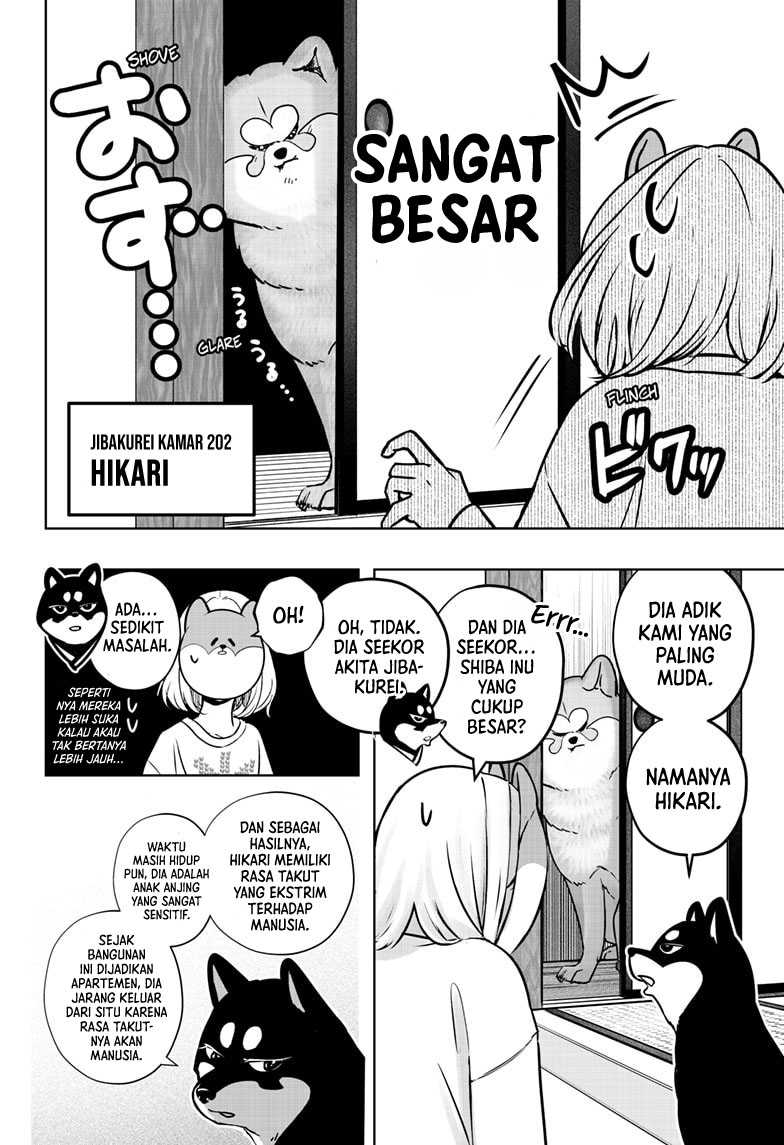 Shibatsuki Bukken Chapter 12 - halaman 17