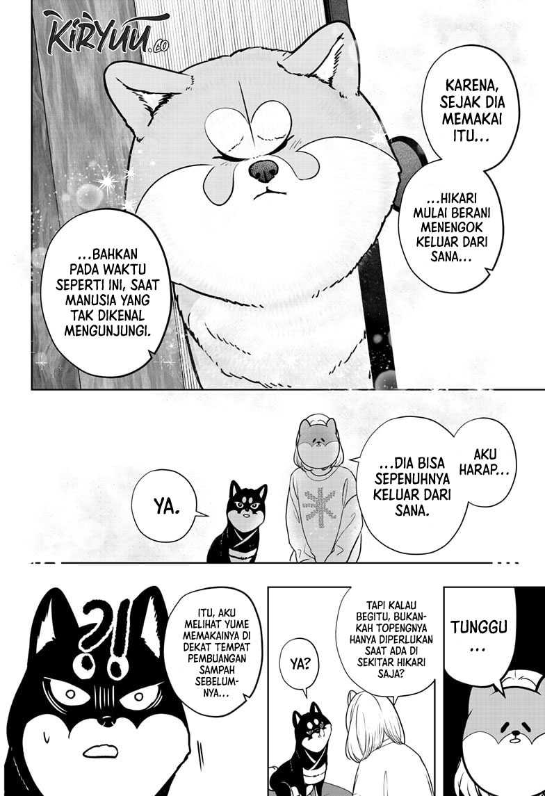 Shibatsuki Bukken Chapter 12 - halaman 19