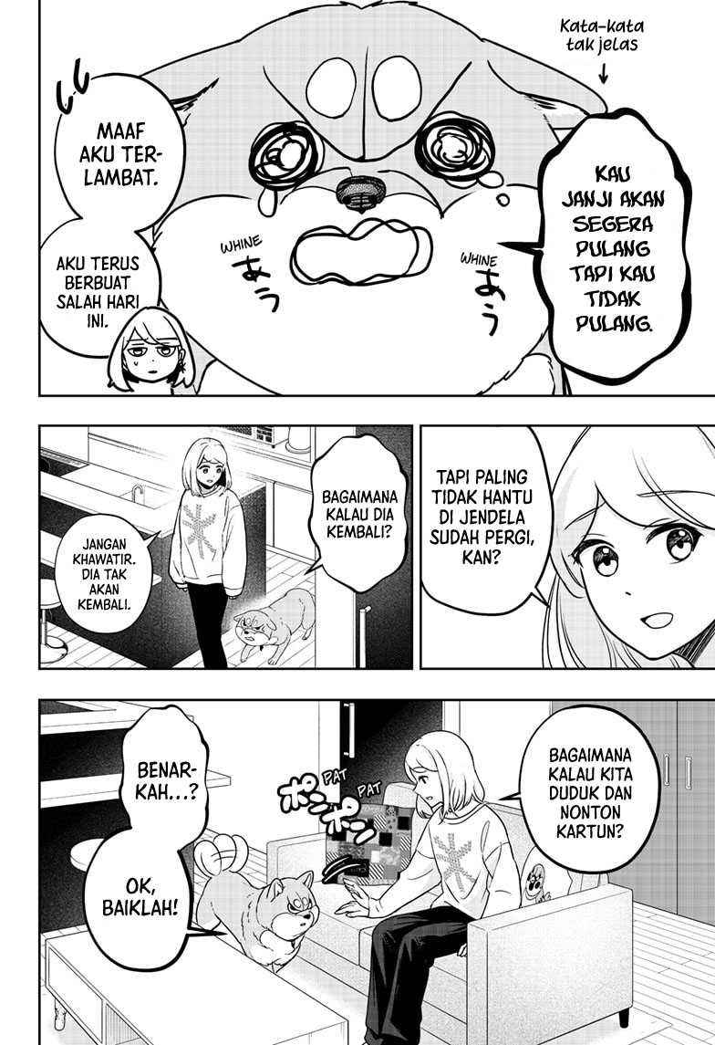 Shibatsuki Bukken Chapter 12 - halaman 23