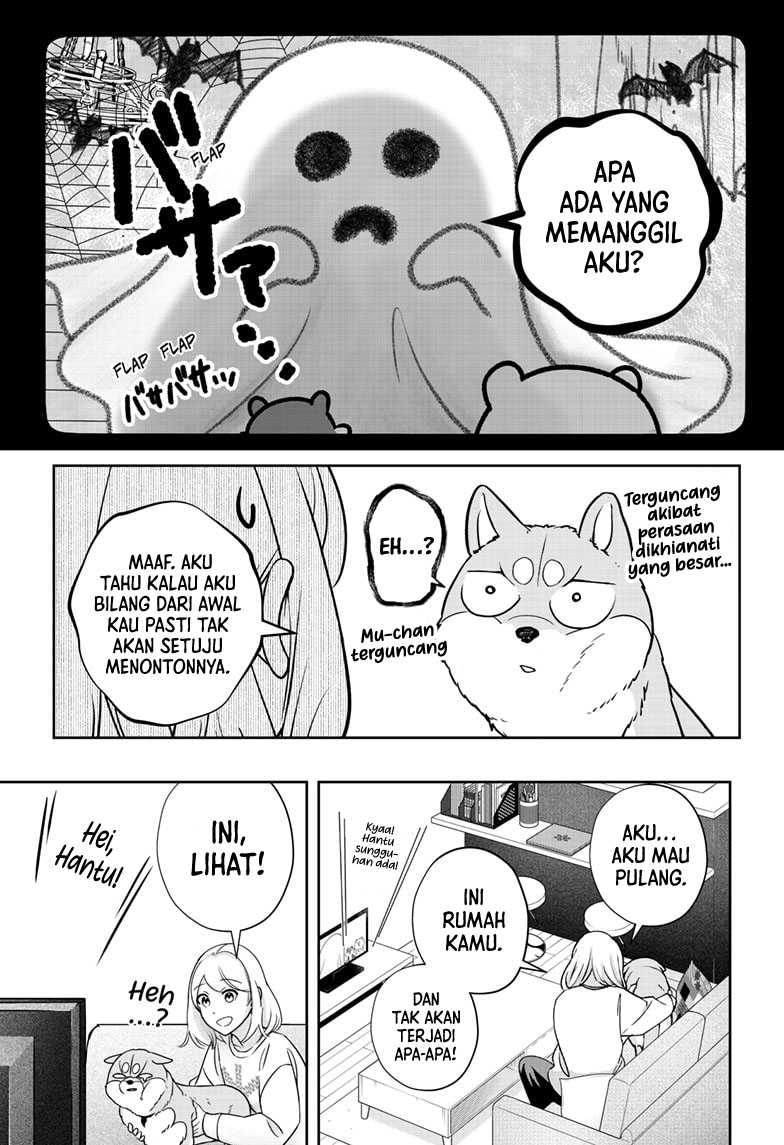 Shibatsuki Bukken Chapter 12 - halaman 24