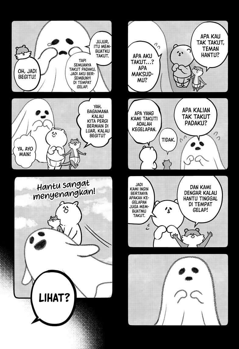 Shibatsuki Bukken Chapter 12 - halaman 25