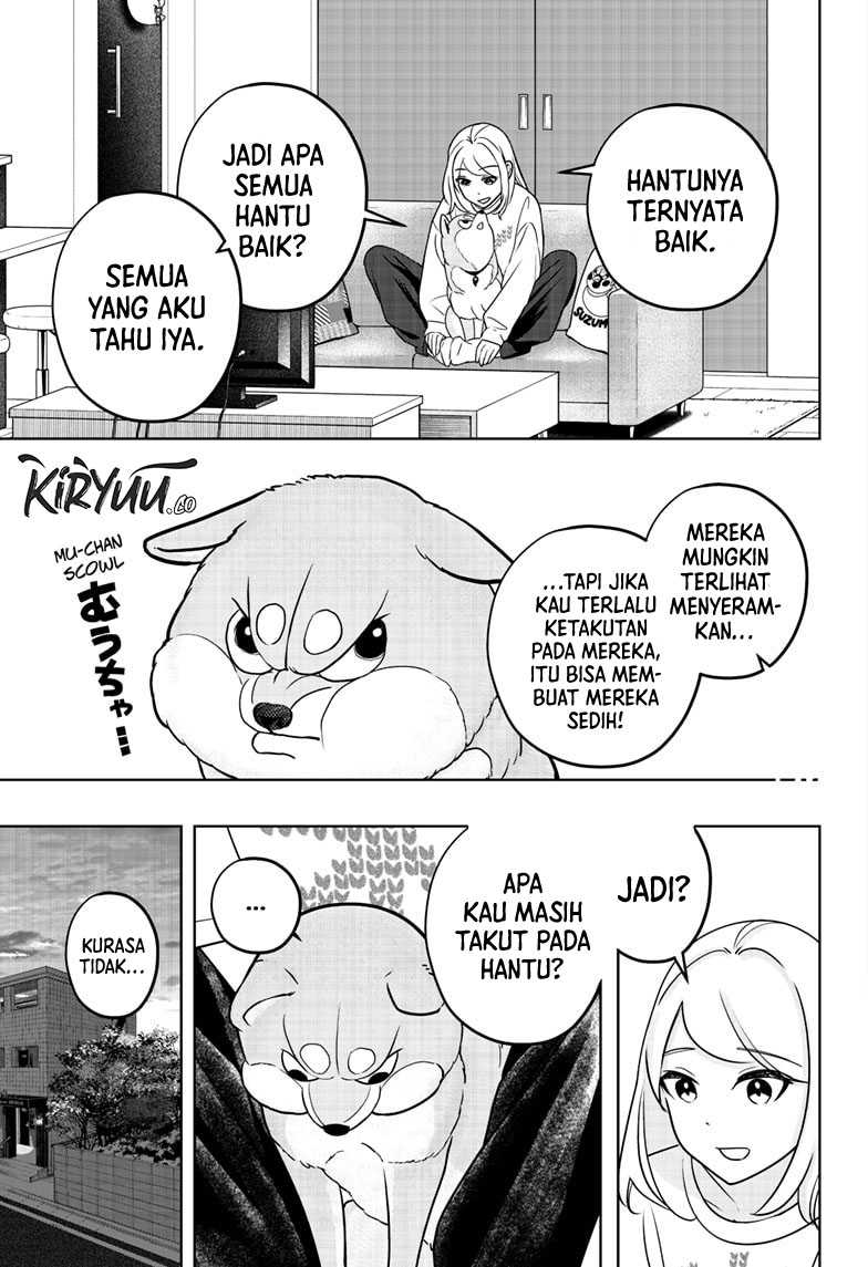 Shibatsuki Bukken Chapter 12 - halaman 26