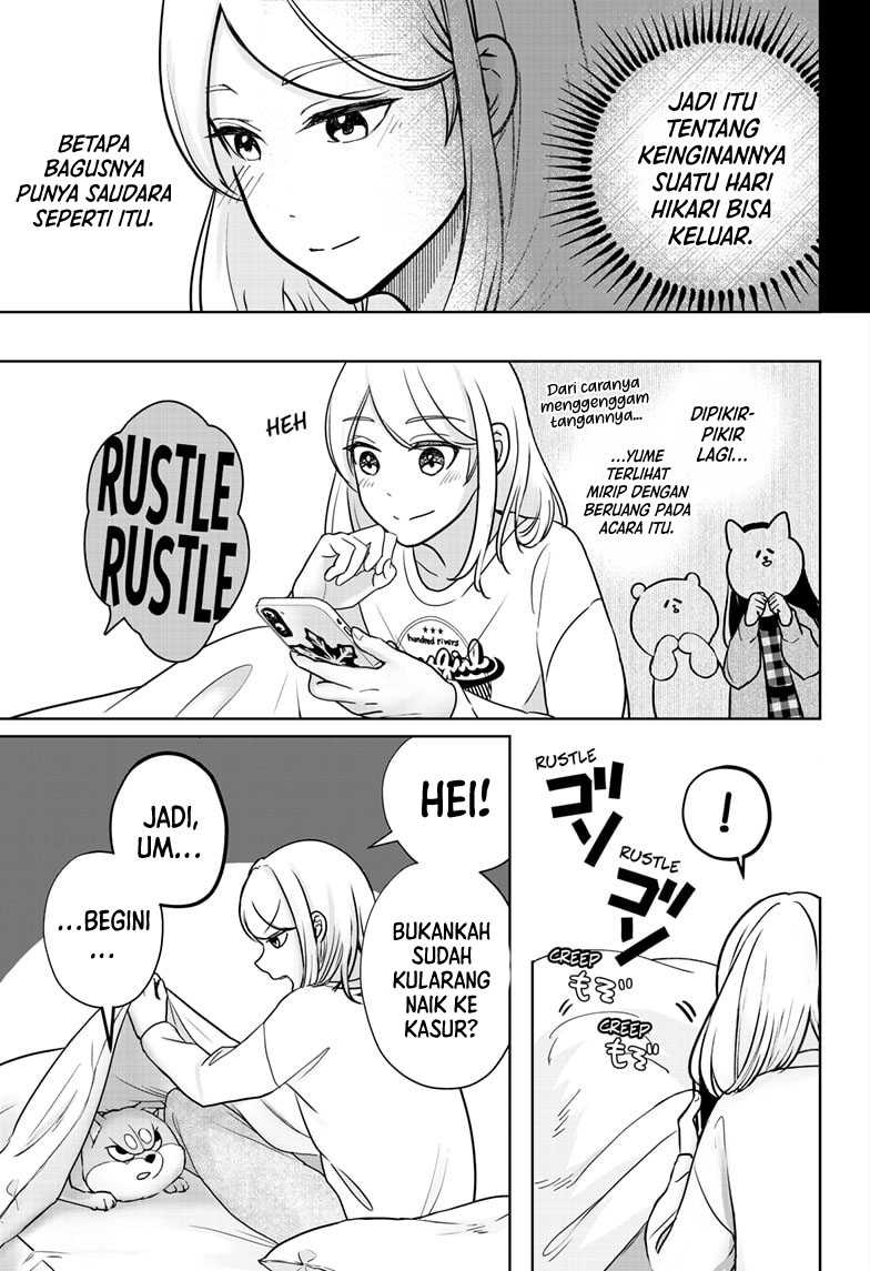 Shibatsuki Bukken Chapter 12 - halaman 28