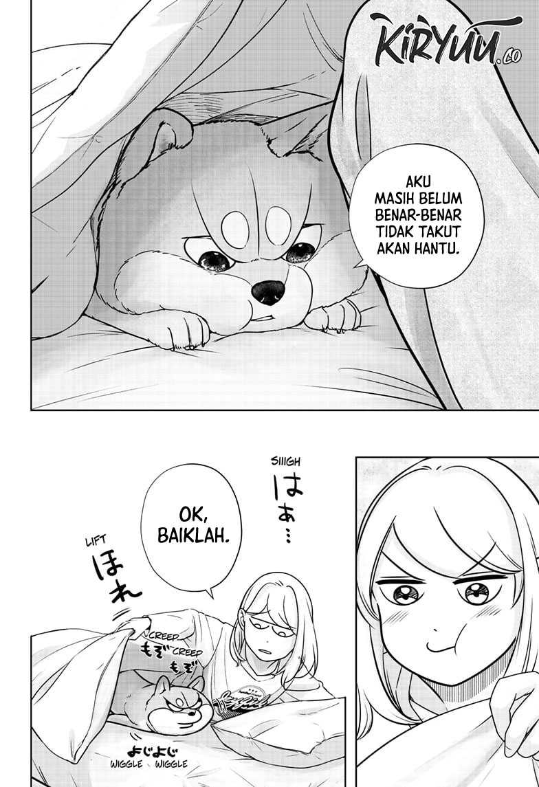 Shibatsuki Bukken Chapter 12 - halaman 29