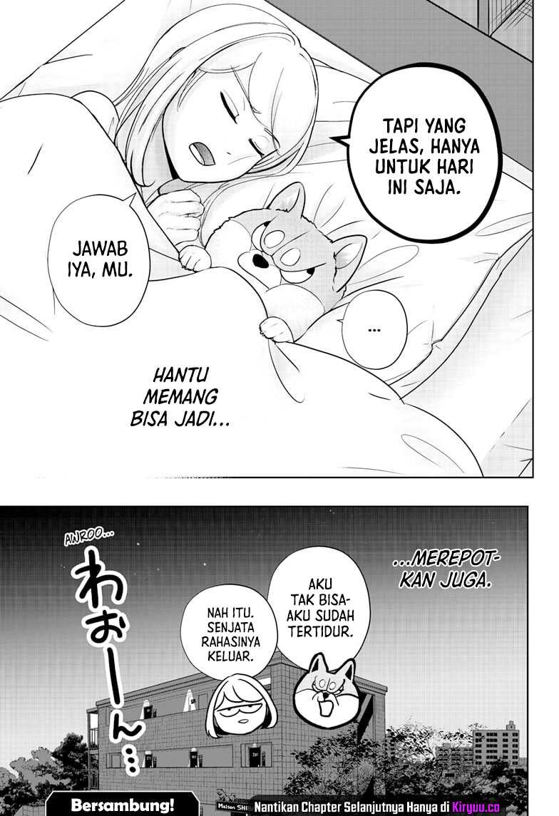 Shibatsuki Bukken Chapter 12 - halaman 30