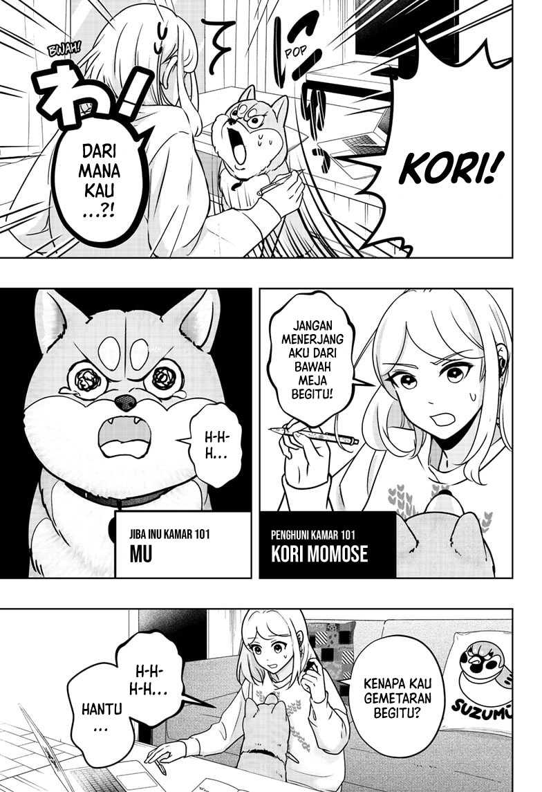 Shibatsuki Bukken Chapter 12 - halaman 4