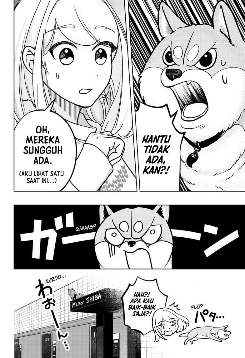 Shibatsuki Bukken Chapter 12 - halaman 5