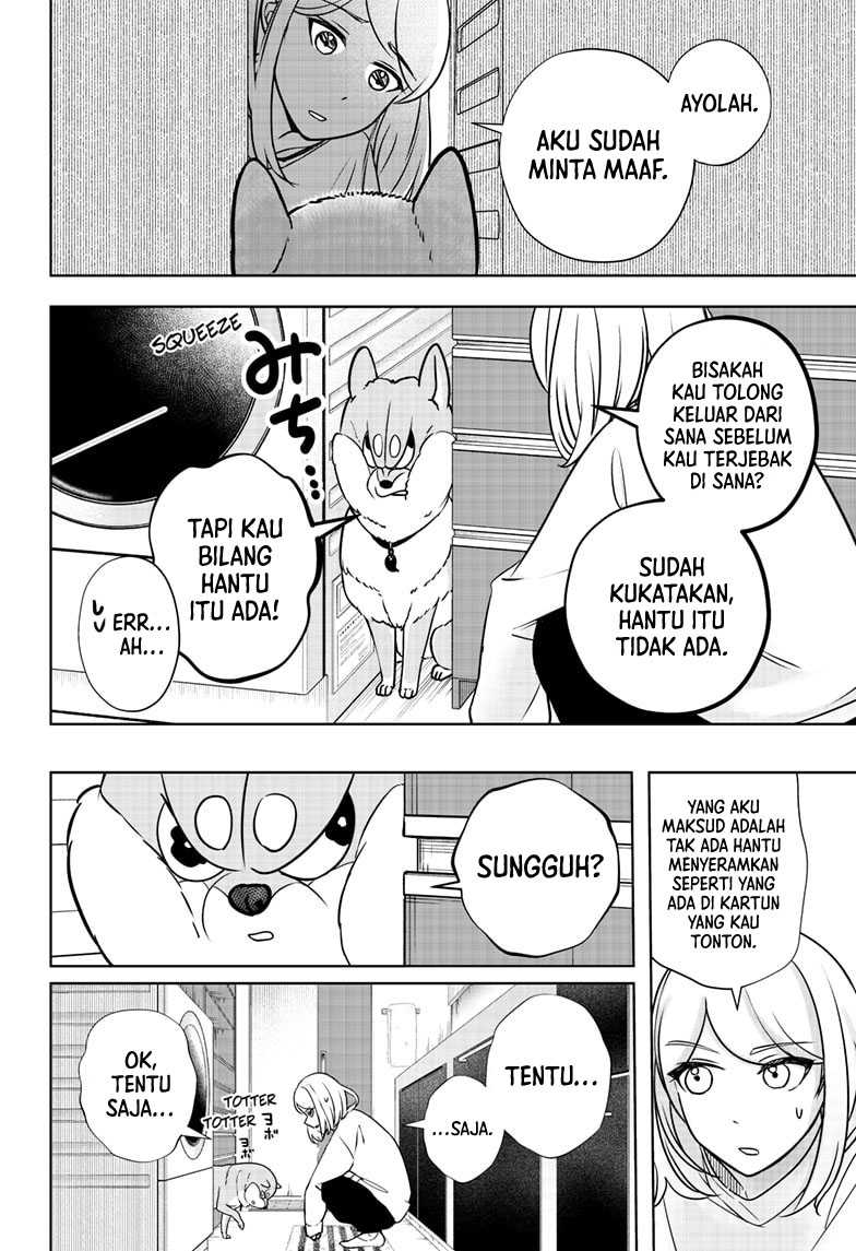 Shibatsuki Bukken Chapter 12 - halaman 7