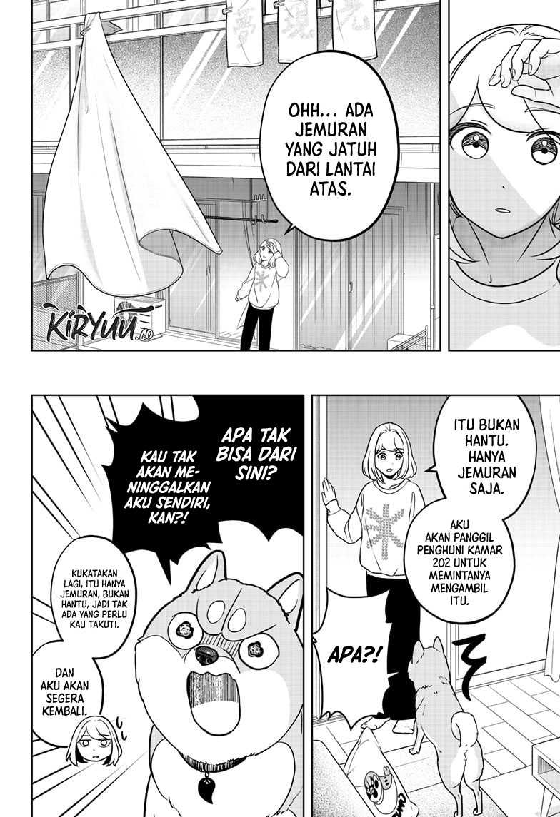 Shibatsuki Bukken Chapter 12 - halaman 9