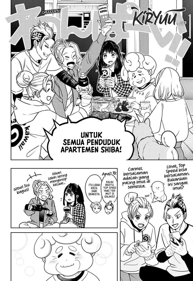 Shibatsuki Bukken Chapter 13 - halaman 11