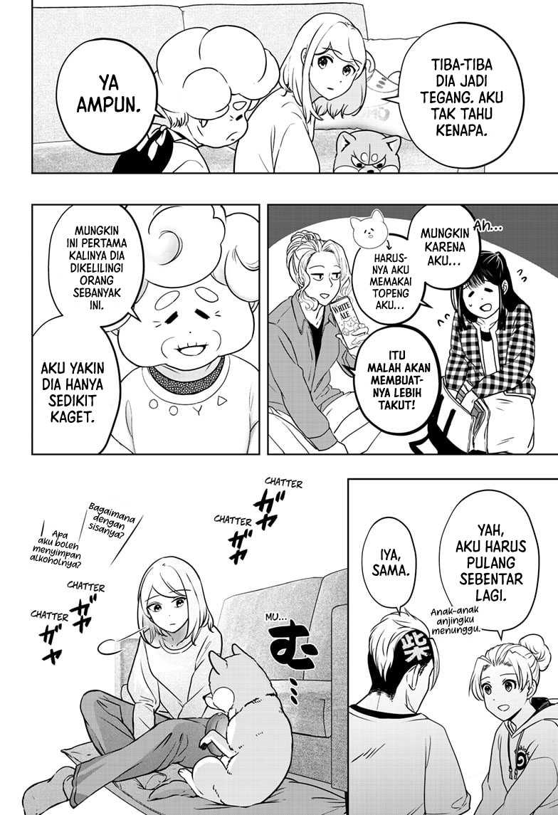 Shibatsuki Bukken Chapter 13 - halaman 13