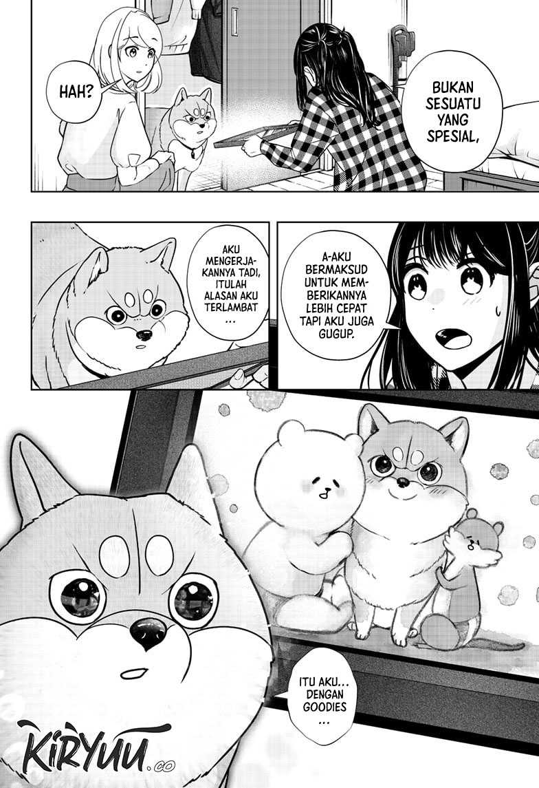 Shibatsuki Bukken Chapter 13 - halaman 17