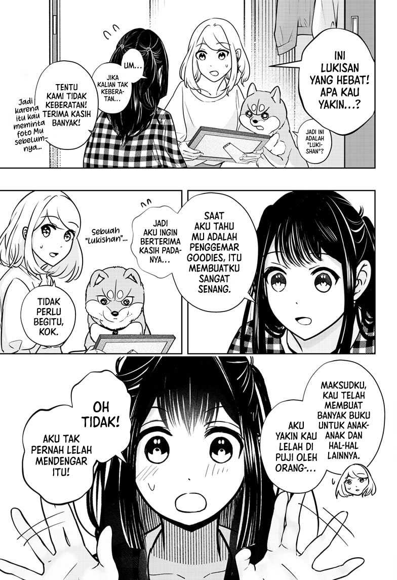 Shibatsuki Bukken Chapter 13 - halaman 18