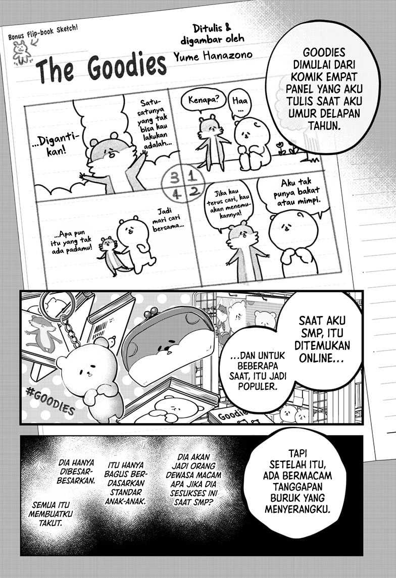 Shibatsuki Bukken Chapter 13 - halaman 19