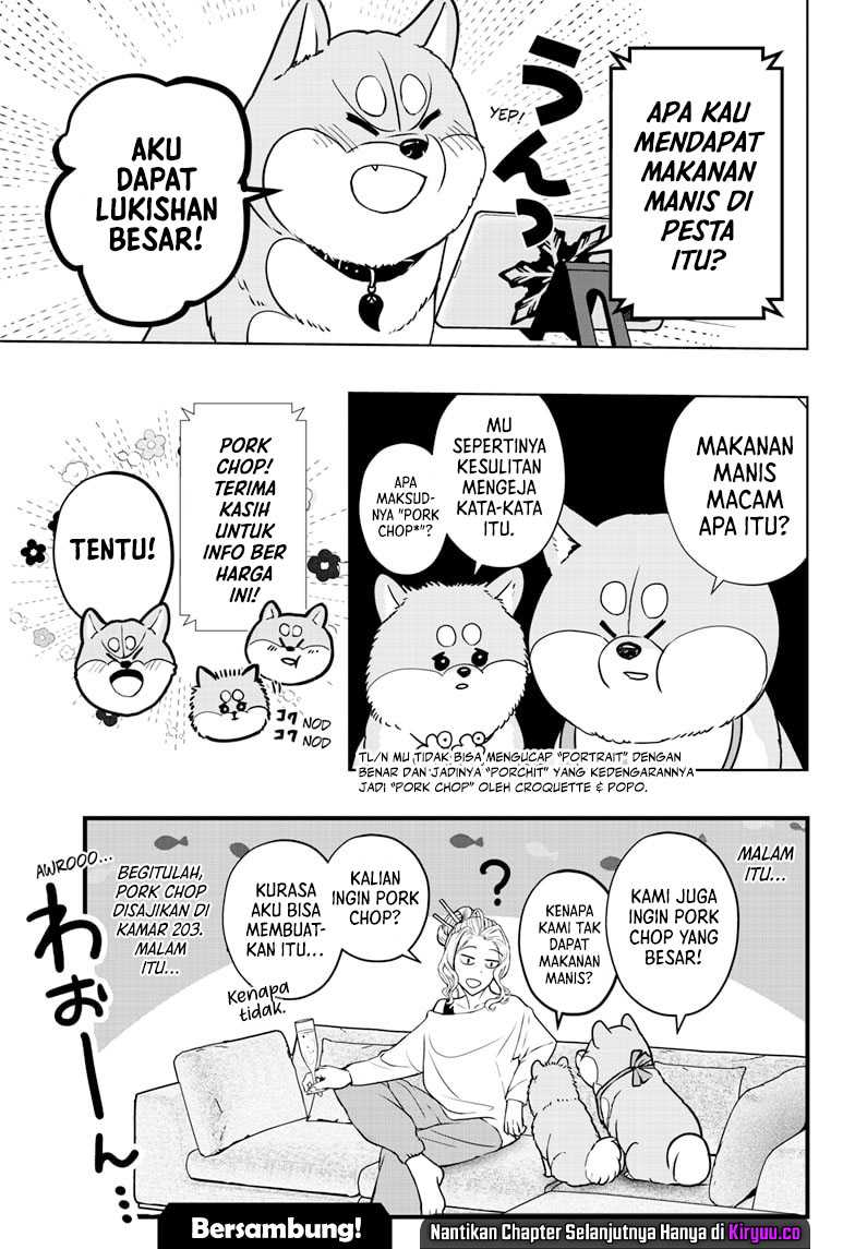 Shibatsuki Bukken Chapter 13 - halaman 26