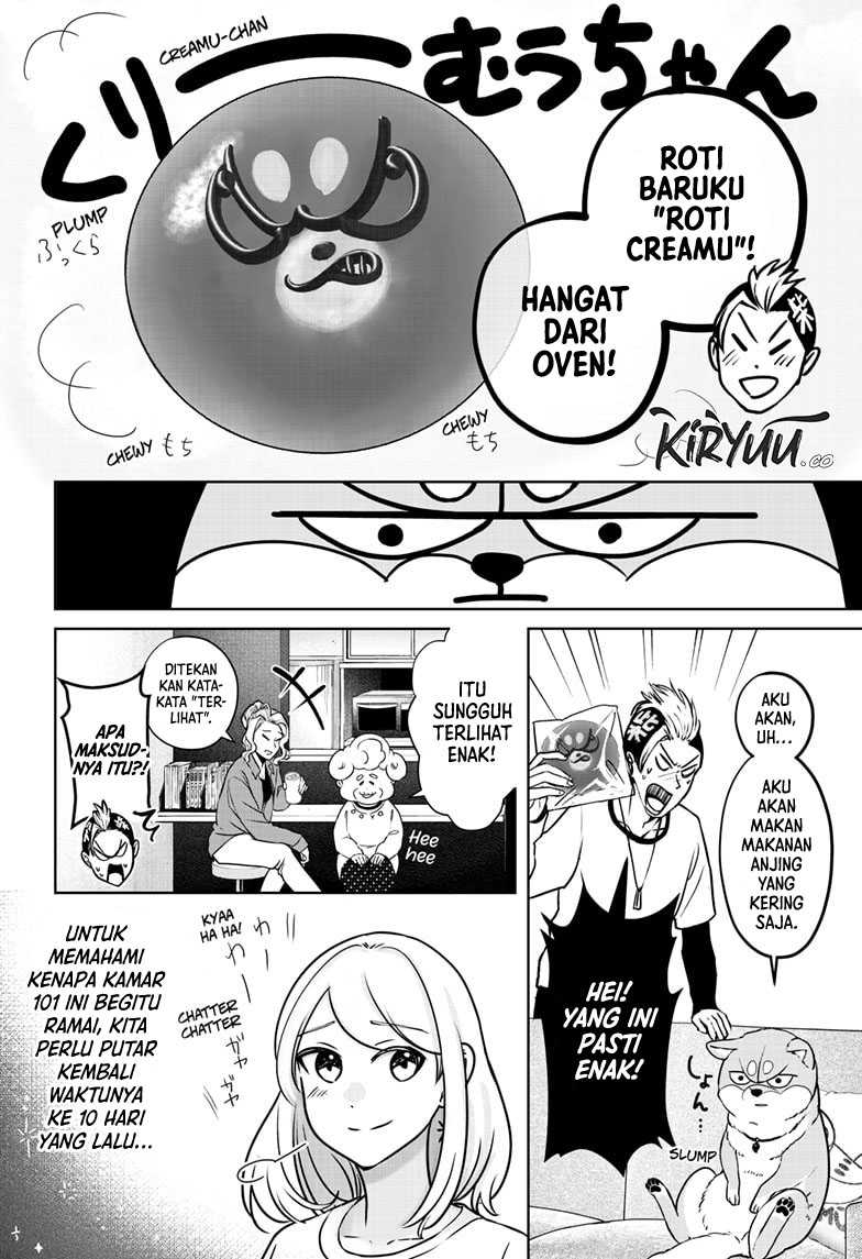 Shibatsuki Bukken Chapter 13 - halaman 3