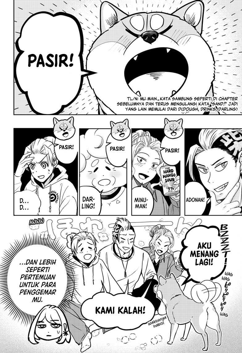 Shibatsuki Bukken Chapter 13 - halaman 5