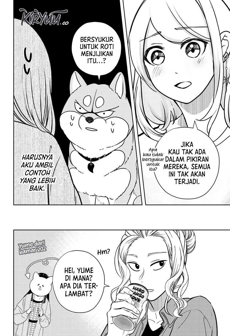 Shibatsuki Bukken Chapter 13 - halaman 7