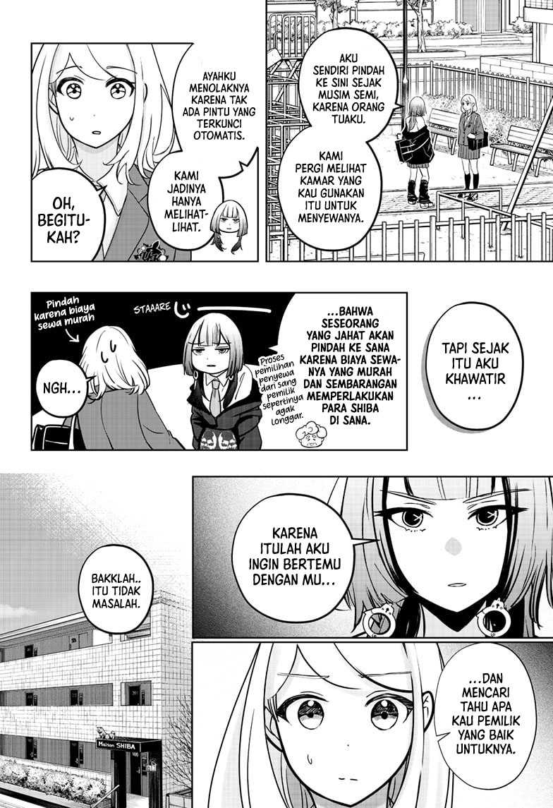 Shibatsuki Bukken Chapter 14 - halaman 11