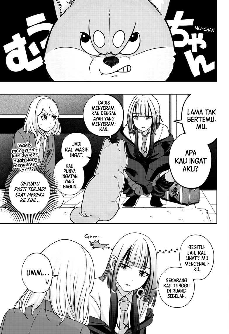 Shibatsuki Bukken Chapter 14 - halaman 12