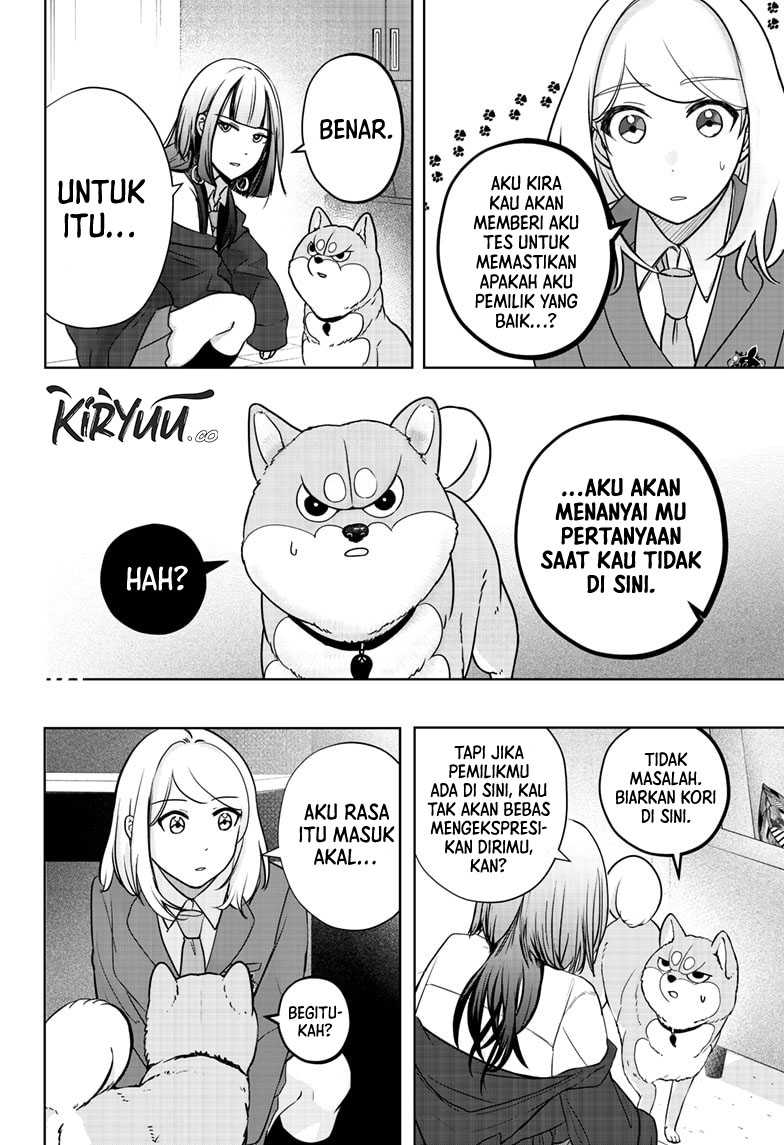 Shibatsuki Bukken Chapter 14 - halaman 13