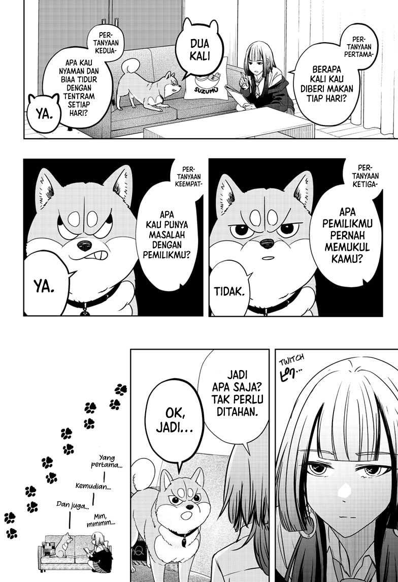 Shibatsuki Bukken Chapter 14 - halaman 15