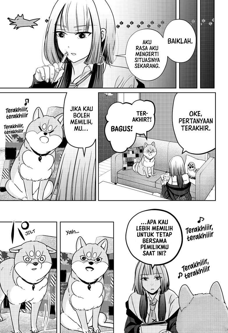 Shibatsuki Bukken Chapter 14 - halaman 16