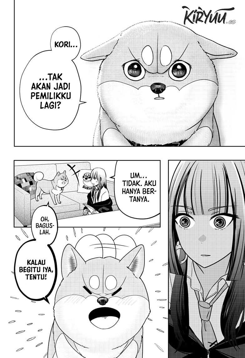 Shibatsuki Bukken Chapter 14 - halaman 17