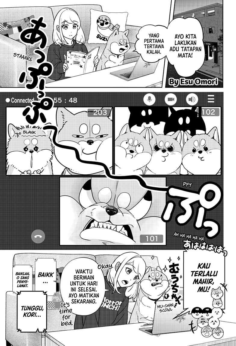 Shibatsuki Bukken Chapter 14 - halaman 2
