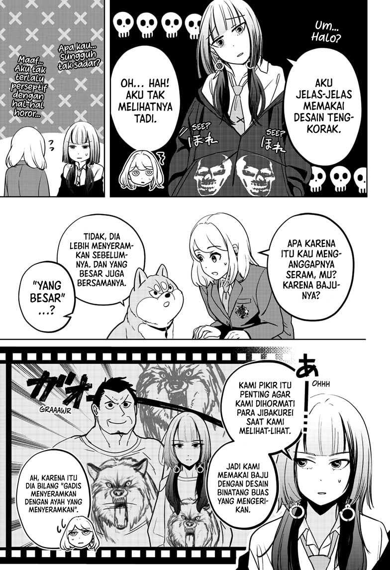 Shibatsuki Bukken Chapter 14 - halaman 22