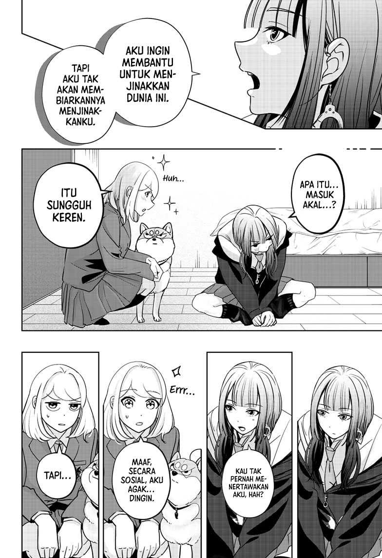 Shibatsuki Bukken Chapter 14 - halaman 25
