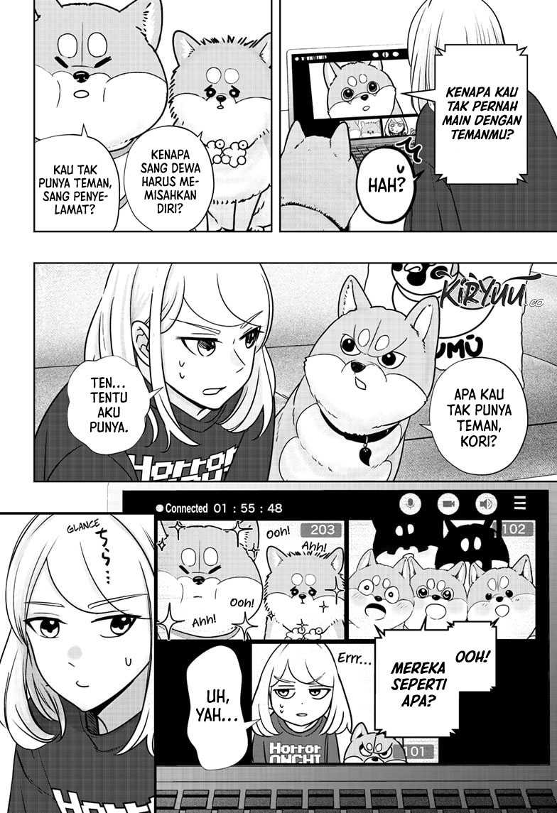 Shibatsuki Bukken Chapter 14 - halaman 3