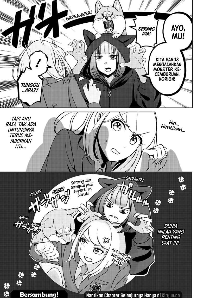 Shibatsuki Bukken Chapter 14 - halaman 30