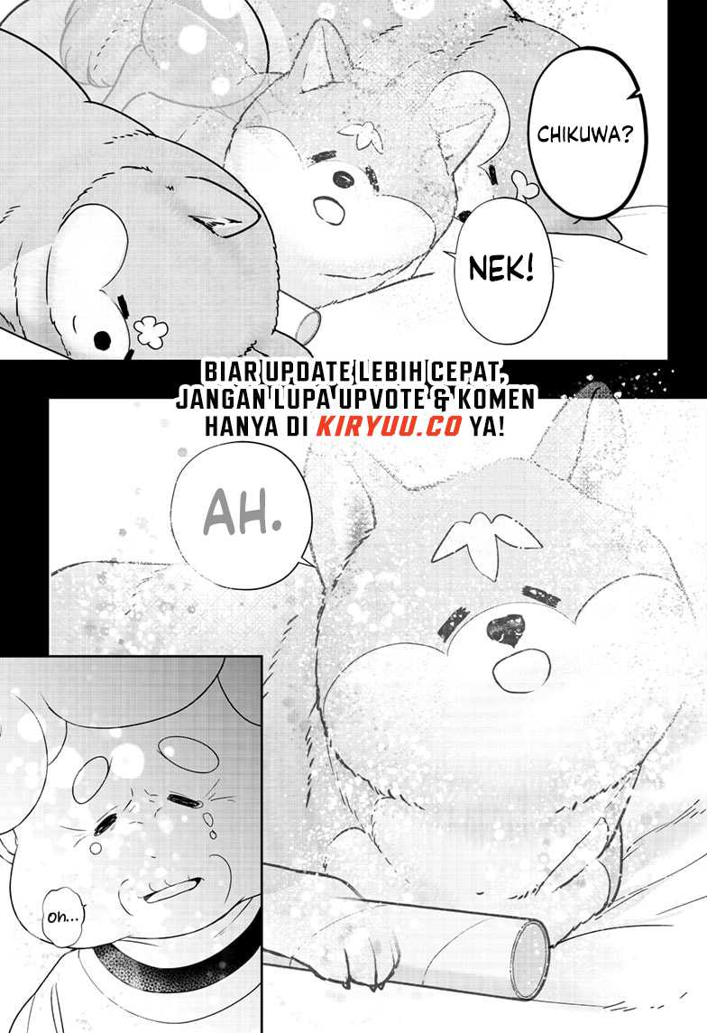 Shibatsuki Bukken Chapter 15 - halaman 15