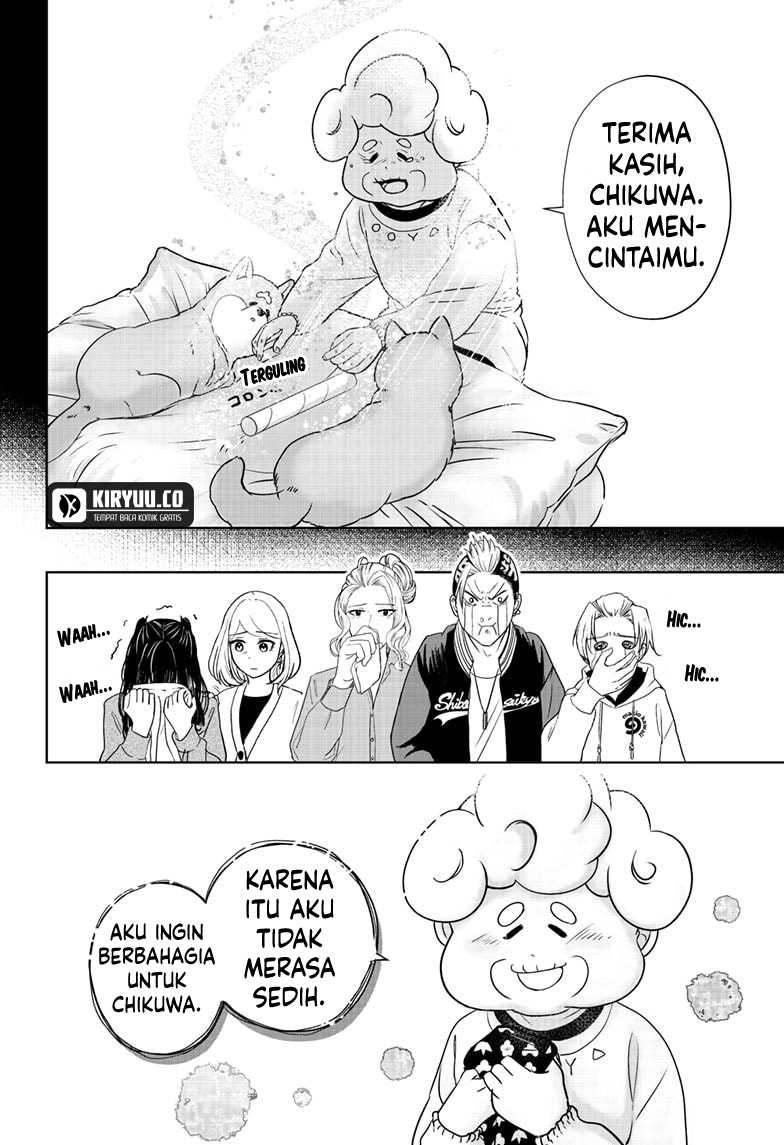 Shibatsuki Bukken Chapter 15 - halaman 16