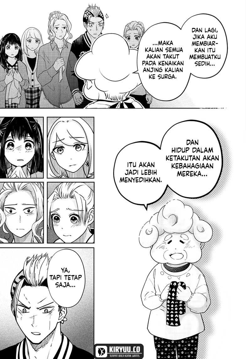 Shibatsuki Bukken Chapter 15 - halaman 17