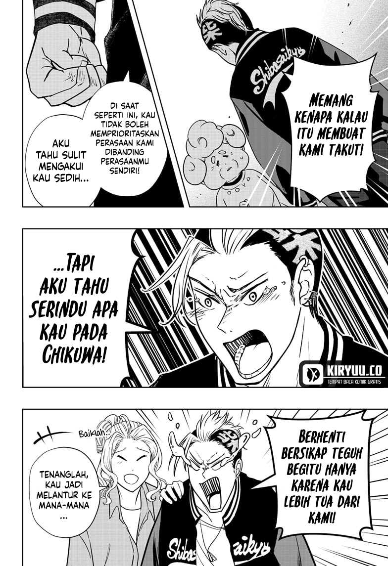 Shibatsuki Bukken Chapter 15 - halaman 18