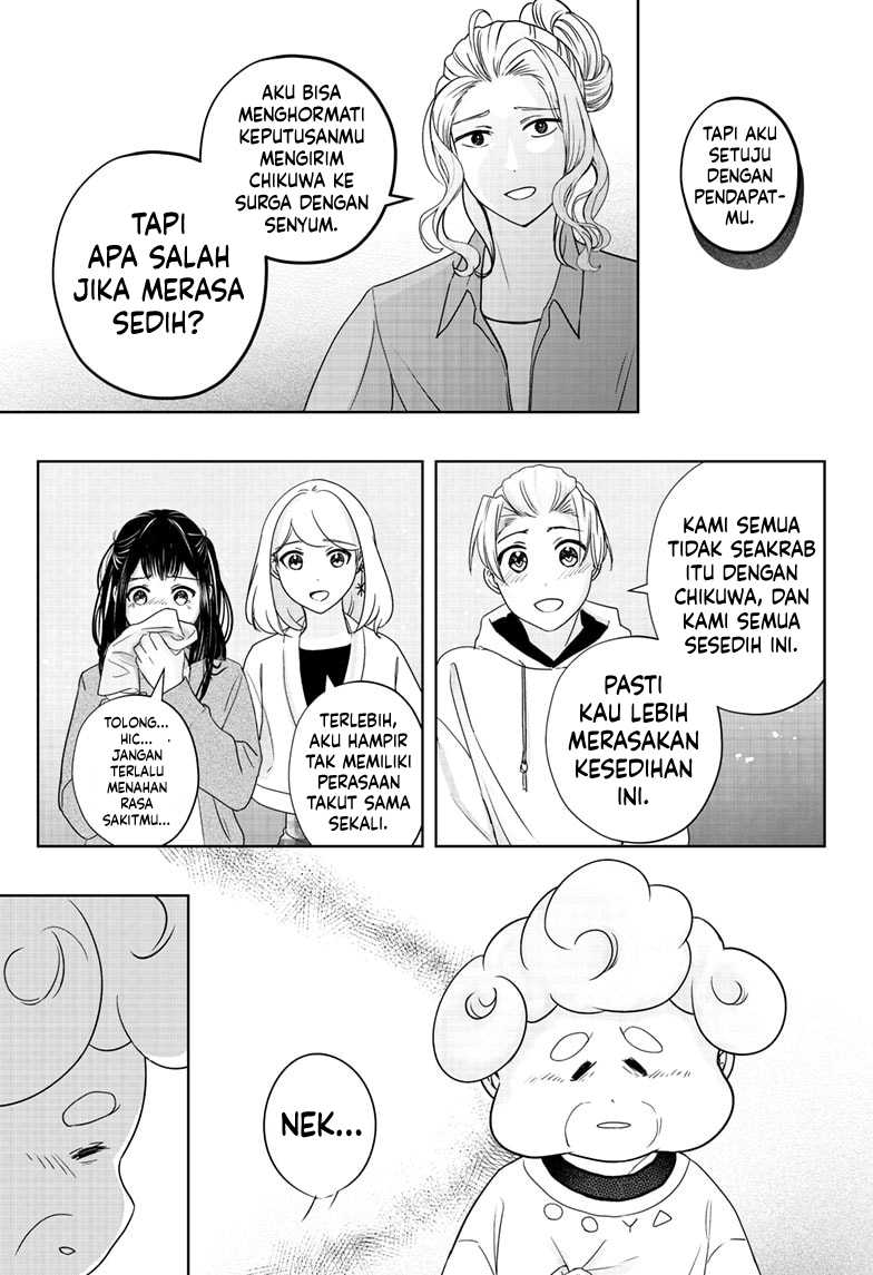 Shibatsuki Bukken Chapter 15 - halaman 19