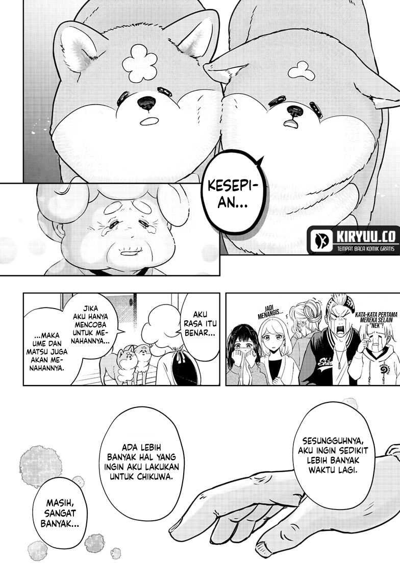 Shibatsuki Bukken Chapter 15 - halaman 20