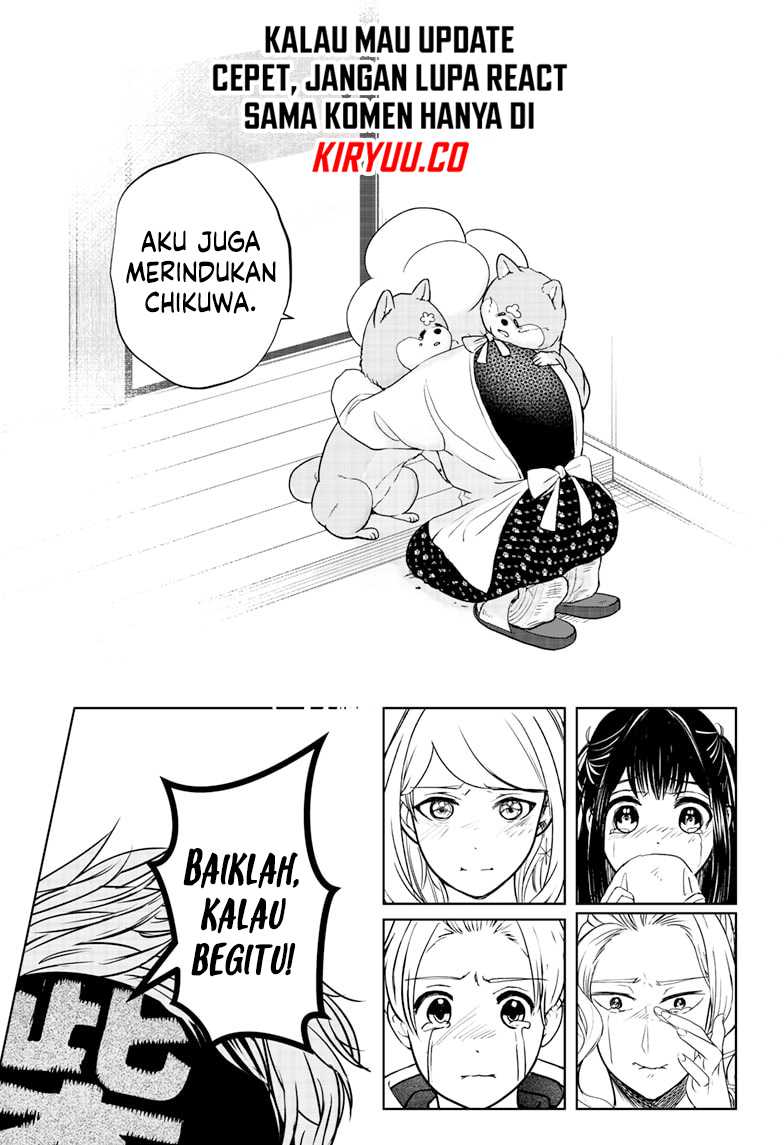 Shibatsuki Bukken Chapter 15 - halaman 21